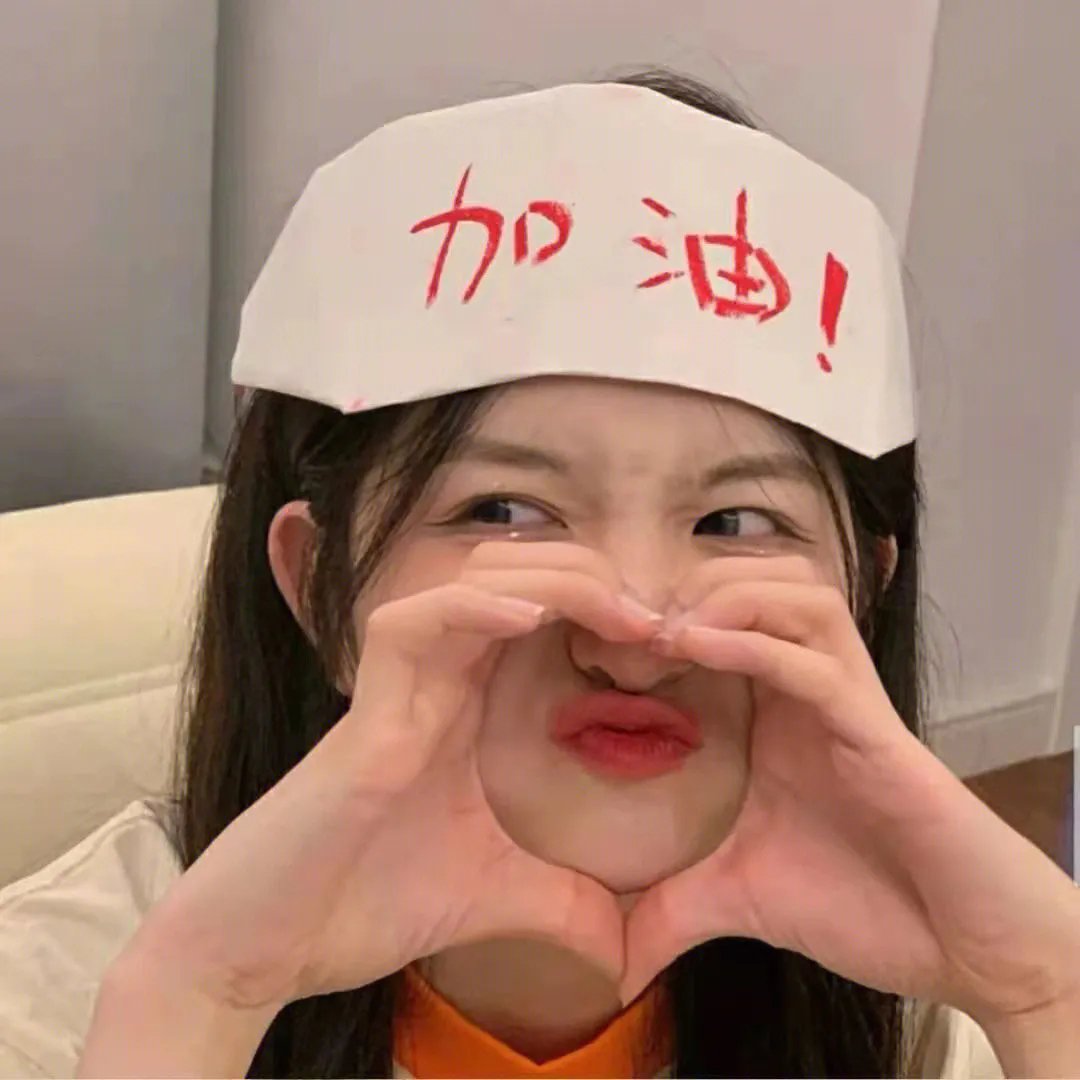 我是一片云