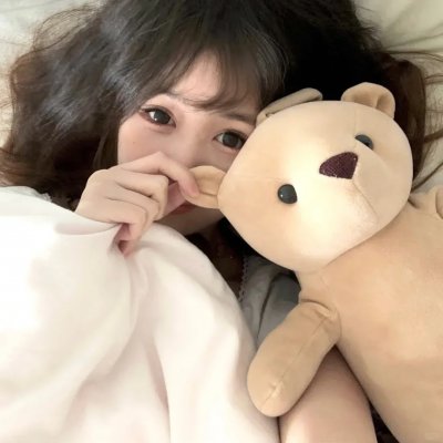 别惹陌生人